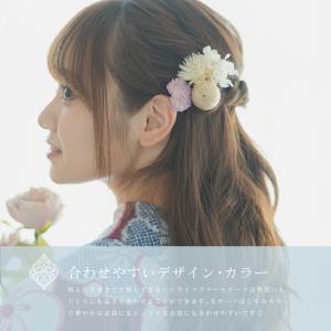 和装や普段使いに ドライフラワー髪飾り ヘアピ...の詳細画像4