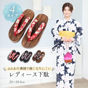 【即日発送】浴衣 下駄 レディース 痛くない 浴衣用 下駄 浴衣向き 女の子 下駄 大きいサイズ レディース おしゃれ 浴衣 和装 着物 かわいい 女性 選べる