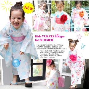 浴衣 子供 キッズ レトロ 古典柄 浴衣セット 浴衣+帯 兵...