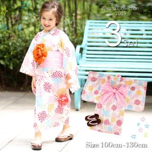 浴衣 子供 キッズ レトロ 古典柄 浴衣セット 浴衣+帯 兵...