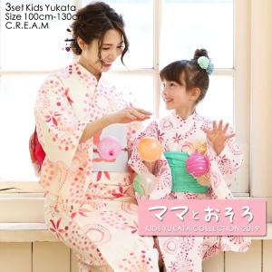 ママとお揃い親子浴衣浴衣 子供 キッズ レトロ 古典柄 浴衣...