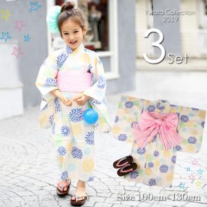 浴衣 子供 キッズ レトロ 古典柄 浴衣セット 浴衣+帯 兵...