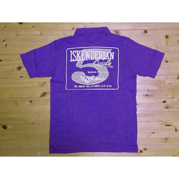 DUBBLE WORKS[ダブルワークス] ポロシャツ ISKENDERIAN (パープル)