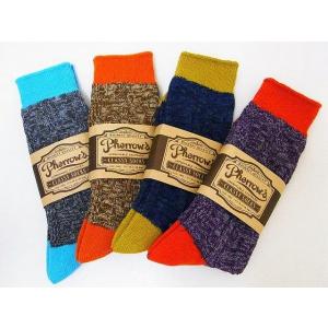 Pherrow's[フェローズ] ソックス 靴下 クラッシーソックス3 ケーブル編み ツートンカラー CLASSY SOCKS3｜cream05