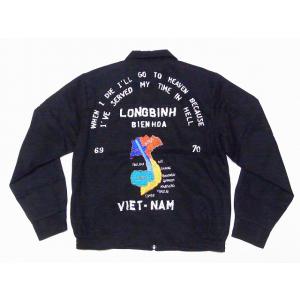 DRY BONESスカジャン dbsuka10dj547blue-b.jpg