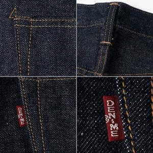 ドゥニーム DENIME ジーンズ 221 B...の詳細画像3