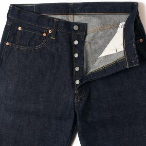 ドゥニーム DENIME ジーンズ 221 B...の詳細画像4