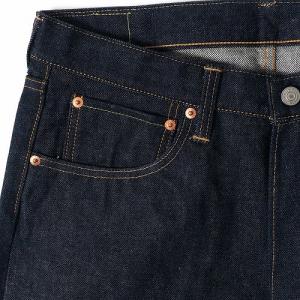 ドゥニーム DENIME ジーンズ 221 B...の詳細画像5