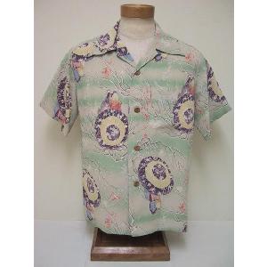 SUN SURF サンサーフ アロハシャツ SS32716 ORIENTAL TREASURES (SAX