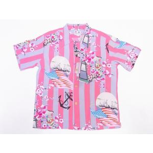 SUN SURF サンサーフ アロハシャツ SS37456 RESTING CRANES ON PINE 