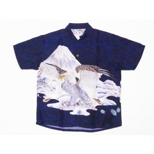 SUN SURF サンサーフ スペシャルエディション 一富士二鷹三茄子 S/S