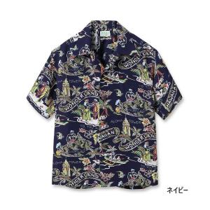 SUN SURF サンサーフ PALI HAWAIIAN STYLE スペシャルエディション
