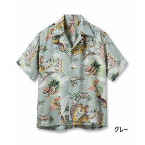 サンサーフ SUN SURF アロハシャツ SS39743 EAGLE, TIGER, DRAGON 鷲 虎 龍 イーグル タイガー ドラゴン 半袖 和柄 スペシャルエディション SPECIAL EDITION