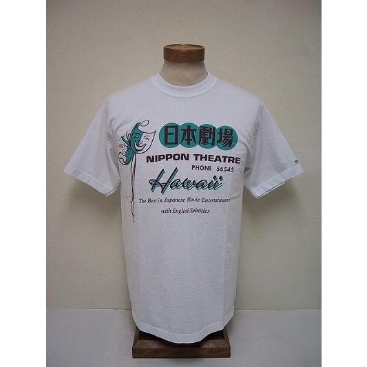 SUN SURF[サンサーフ] Tシャツ NIPPON THEATRE (WHITE)