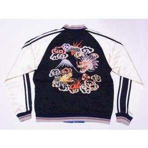 TAILOR TOYO テーラー東洋 東洋エンタープライズ スカジャン TT15277