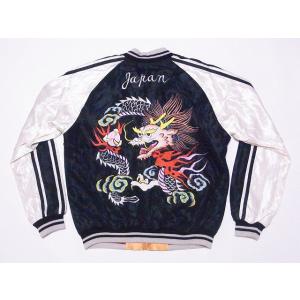 TAILOR TOYO テーラー東洋 SOUVENIR JACKET スカジャン ROLLING STONES