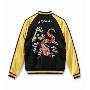 Souvenir スカジャンsnake scull テーラー東洋　港商 Souvenir スカジャンsnake scull テーラー東洋 港商 【公式通販】