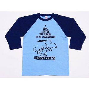 WAREHOUSE[ウエアハウス] ベースボールTシャツ 七分袖 ヴィンテージ スヌーピー SNOOPY BOWLING (サックス×ネイビー)｜cream05