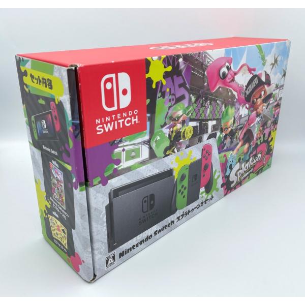 中古 Nintendo Switch スプラトゥーン2セット