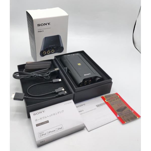 【中古 動作確認済】 ソニー ポータブルヘッドホンアンプ PHA-3 DSEE HX 搭載 USBオ...