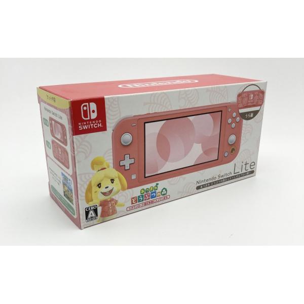 中古 Nintendo Switch Lite あつまれ どうぶつの森セット 〜しずえアロハ柄〜