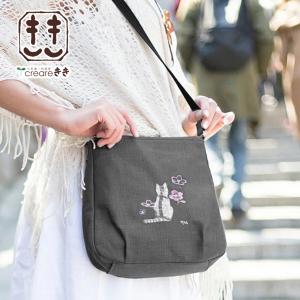 市松 女物 柿渋染め 市松2wayオープンショルダーバッグ -手描き