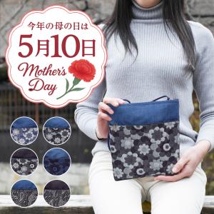 ポシェット レディース 斜めがけ 軽量 人気 日本製