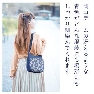 ショルダーバッグ レディース 斜めがけ 大人 ...の詳細画像2
