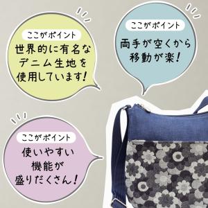 ショルダーバッグ レディース 斜めがけ 大人 ...の詳細画像3