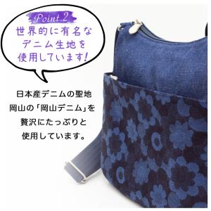 ショルダーバッグ レディース 斜めがけ 大人 ...の詳細画像5