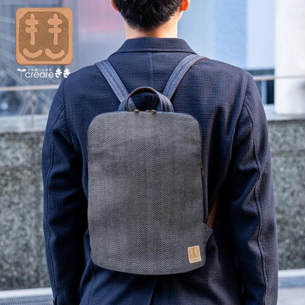 リュック メンズ シニア 男女兼用 40代 50代 60代 70代 薄型 軽い日本製 岡山 ジャガー...