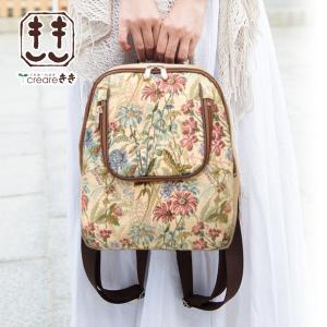 honeysalon(ハニーサロン)バッグ ベルトリボンビッグリュック