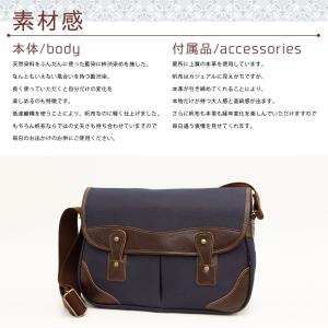 [creareきき] ショルダーバッグ メンズ...の詳細画像1