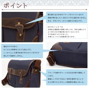 [creareきき] ショルダーバッグ メンズ...の詳細画像3