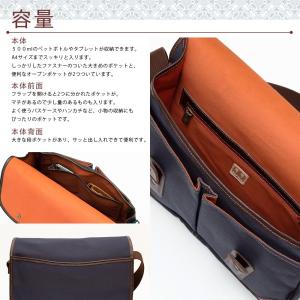 [creareきき] ショルダーバッグ メンズ...の詳細画像4
