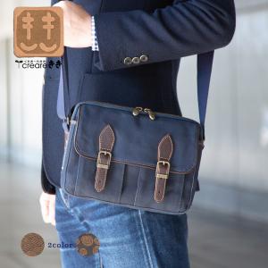 日本製柿渋ショルダーバッグ 良品工房 バッグ M15-125 代引不可