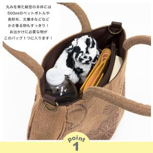 柿渋染バッグ ショルダーバッグ レディース シ...の詳細画像3