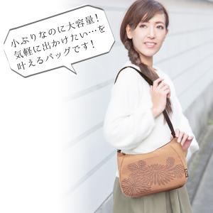 柿渋染め ショルダーバッグ レディース シニア...の詳細画像1