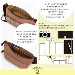柿渋染め ショルダーバッグ レディース シニア...の詳細画像4