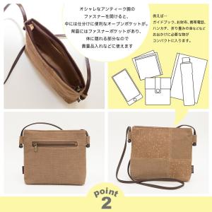柿渋染バッグ 柿渋染め ポシェット レディース...の詳細画像5