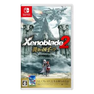 ニンテンドースイッチ ソフト] Xenoblade2 (ゼノブレイド2) [HAC-P