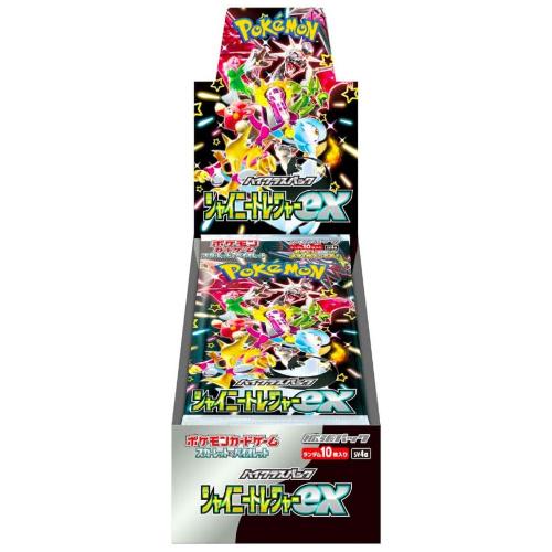 《未開封・シュリンク付き》ポケモンカードゲーム ハイクラスパック シャイニートレジャーex BOX