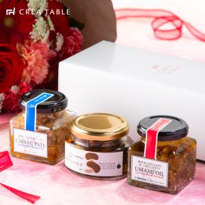 内祝い お返し おしゃれ 美味しいものセットA ギフトBOX入