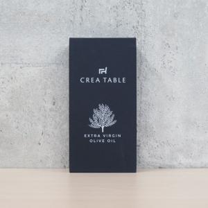 オリジナルギフトボックス（フレーバーオイル150ml×2本専用）｜creatable