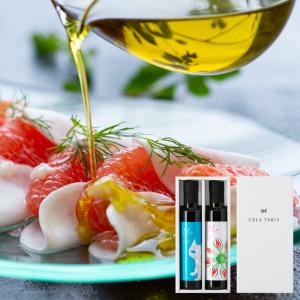 オリーブオイル ギフト おしゃれ ラーレ 250ml 2本セット