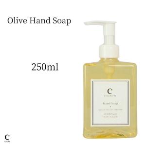 Olive Hand Soap オリーブハンドソープ｜creatable