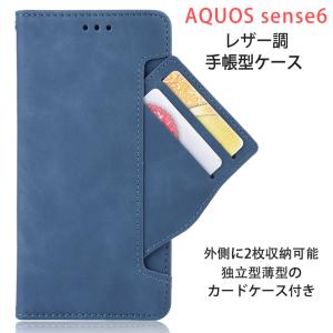 Reno OPPO Reno5 A 専用レザーケース 手帳型 カード収納付き