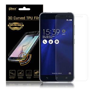 (レビュー記入で送料無料 メール便発送) ASUS ZenFone 3 ZE520KL 用液晶保護フィルム 全画面カバー TPU素材 （スクリーンプロテクター） VMAX (ZenFone3 ケース)