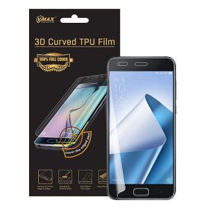 (レビュー記入で送料無料) ASUS ZenFone 4 ZE554KL 用液晶保護フィルム 全画面カバー TPU素材 （スクリーンプロテクター） VMAX (ZenFone4 ケース Case)