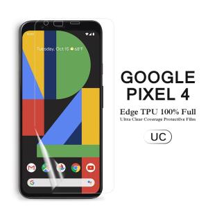 (レビュー記入で送料無料) Google Pixel 4 用液晶保護フィルム 全画面カバー TPU素材 （スクリーンプロテクター） (Pixel4 ケース Case)